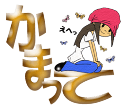 Chii's daily life vol.2 sticker #4794564