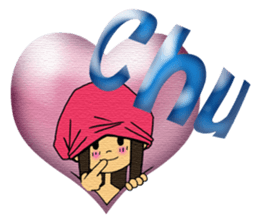 Chii's daily life vol.2 sticker #4794566