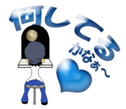 Chii's daily life vol.2 sticker #4794567