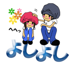 Chii's daily life vol.2 sticker #4794569