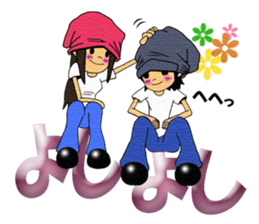 Chii's daily life vol.2 sticker #4794570