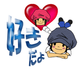 Chii's daily life vol.2 sticker #4794571