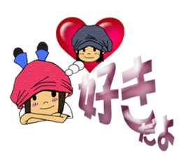 Chii's daily life vol.2 sticker #4794572