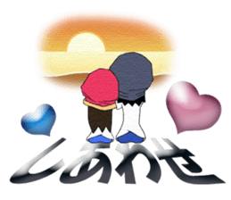 Chii's daily life vol.2 sticker #4794573