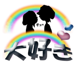 Chii's daily life vol.2 sticker #4794575