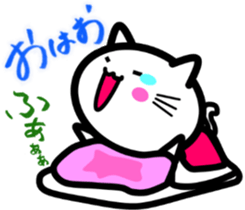 I want to be healed every day! White cat sticker #4794576