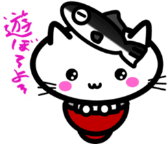 I want to be healed every day! White cat sticker #4794579