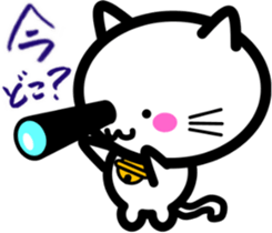 I want to be healed every day! White cat sticker #4794580