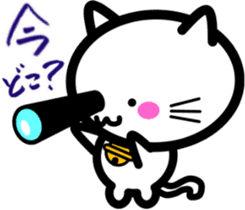 I want to be healed every day! White cat sticker #4794580