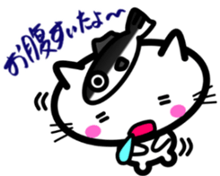 I want to be healed every day! White cat sticker #4794583