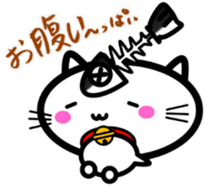 I want to be healed every day! White cat sticker #4794586