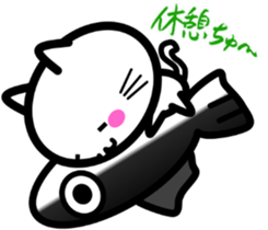 I want to be healed every day! White cat sticker #4794587