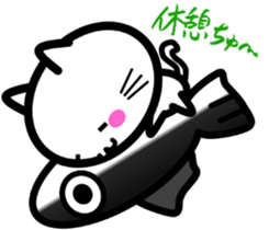 I want to be healed every day! White cat sticker #4794587