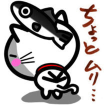 I want to be healed every day! White cat sticker #4794589