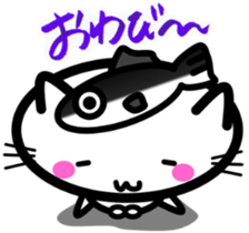 I want to be healed every day! White cat sticker #4794590