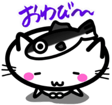 I want to be healed every day! White cat sticker #4794590