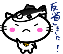 I want to be healed every day! White cat sticker #4794591