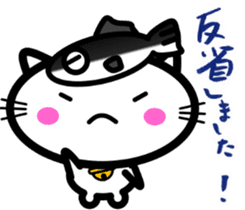 I want to be healed every day! White cat sticker #4794591