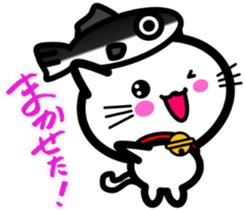 I want to be healed every day! White cat sticker #4794593