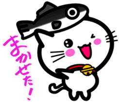 I want to be healed every day! White cat sticker #4794593