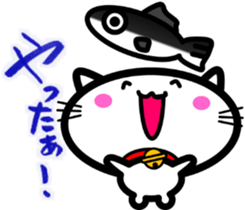 I want to be healed every day! White cat sticker #4794595