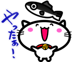 I want to be healed every day! White cat sticker #4794595