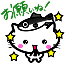 I want to be healed every day! White cat sticker #4794598