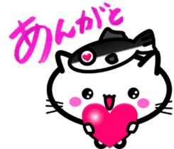 I want to be healed every day! White cat sticker #4794599