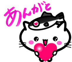 I want to be healed every day! White cat sticker #4794599