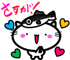 I want to be healed every day! White cat sticker #4794600