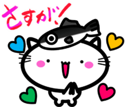 I want to be healed every day! White cat sticker #4794600