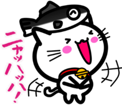 I want to be healed every day! White cat sticker #4794603