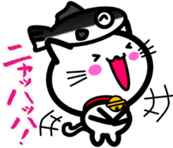 I want to be healed every day! White cat sticker #4794603