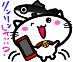 I want to be healed every day! White cat sticker #4794605