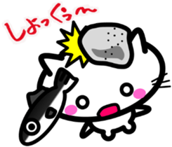 I want to be healed every day! White cat sticker #4794612