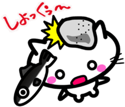 I want to be healed every day! White cat sticker #4794612