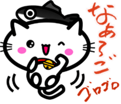 I want to be healed every day! White cat sticker #4794614