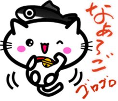 I want to be healed every day! White cat sticker #4794614