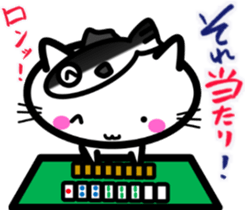 I want to be healed every day! White cat sticker #4794615