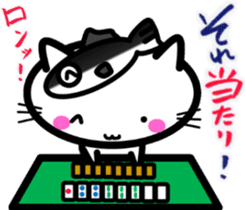 I want to be healed every day! White cat sticker #4794615