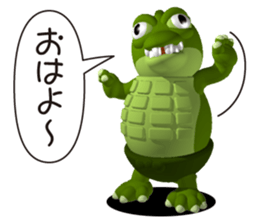 Fat crocodile sticker #4794656