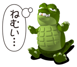 Fat crocodile sticker #4794657