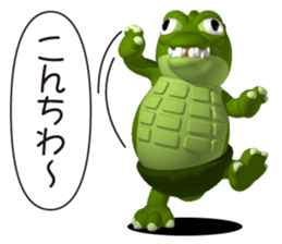 Fat crocodile sticker #4794660