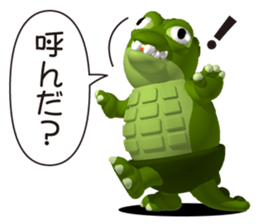 Fat crocodile sticker #4794661