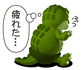 Fat crocodile sticker #4794663