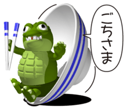 Fat crocodile sticker #4794667