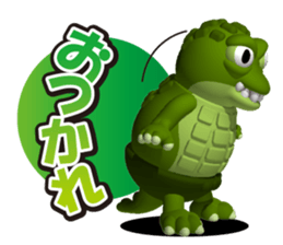 Fat crocodile sticker #4794669