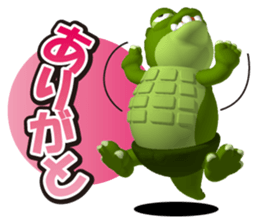 Fat crocodile sticker #4794670