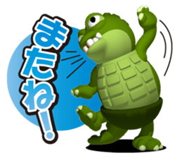 Fat crocodile sticker #4794671