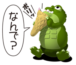 Fat crocodile sticker #4794673